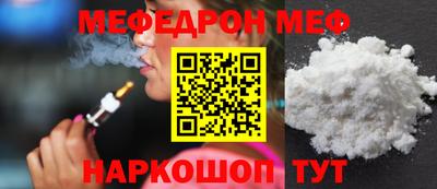 тгк Мариинск