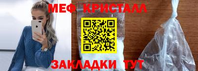 экстази Малоярославец