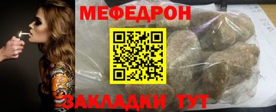 экстази Малоярославец