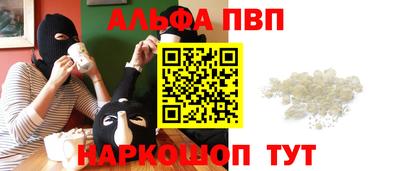 тгк Мариинск