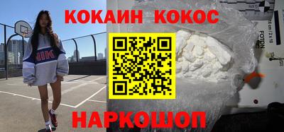 экстази Малоярославец