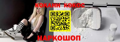 экстази Малоярославец