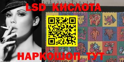 экстази Малоярославец
