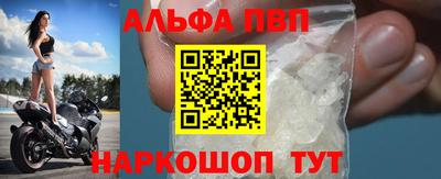 экстази Малоярославец