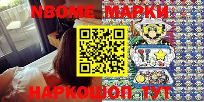 экстази Малоярославец