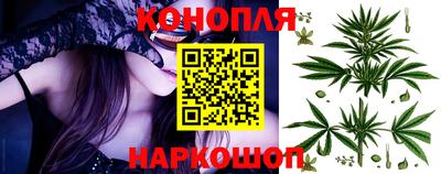 тгк Мариинск