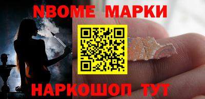 тгк Мариинск