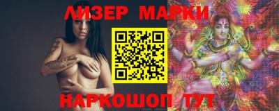 альфа пвп Малгобек