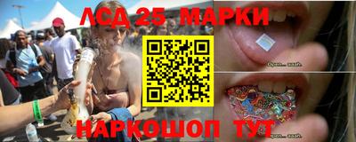 экстази Малоярославец