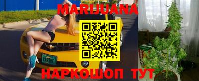 тгк Мариинск