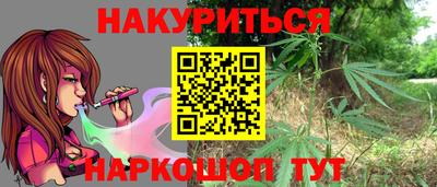 экстази Малоярославец