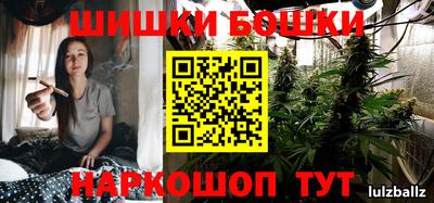 альфа пвп Малгобек