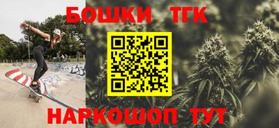 экстази Малоярославец