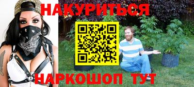 тгк Мариинск