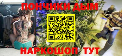 экстази Малоярославец