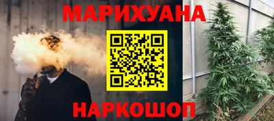 альфа пвп Малгобек