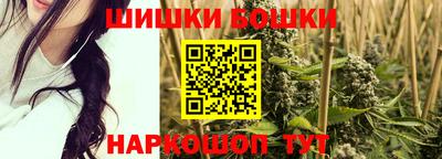 альфа пвп Малгобек