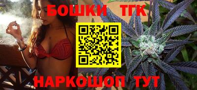 тгк Мариинск