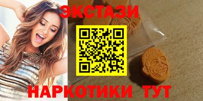 тгк Мариинск
