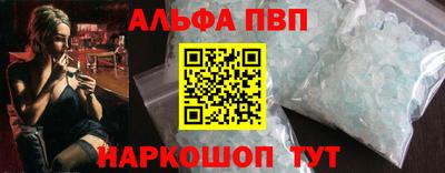 тгк Мариинск