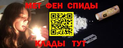 экстази Малоярославец