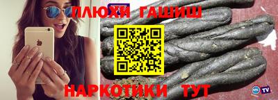 экстази Малоярославец