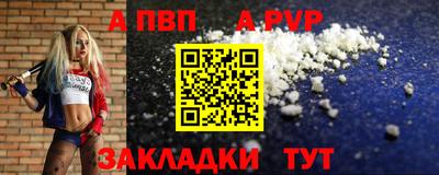 тгк Мариинск