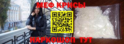 экстази Малоярославец