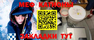экстази Малоярославец
